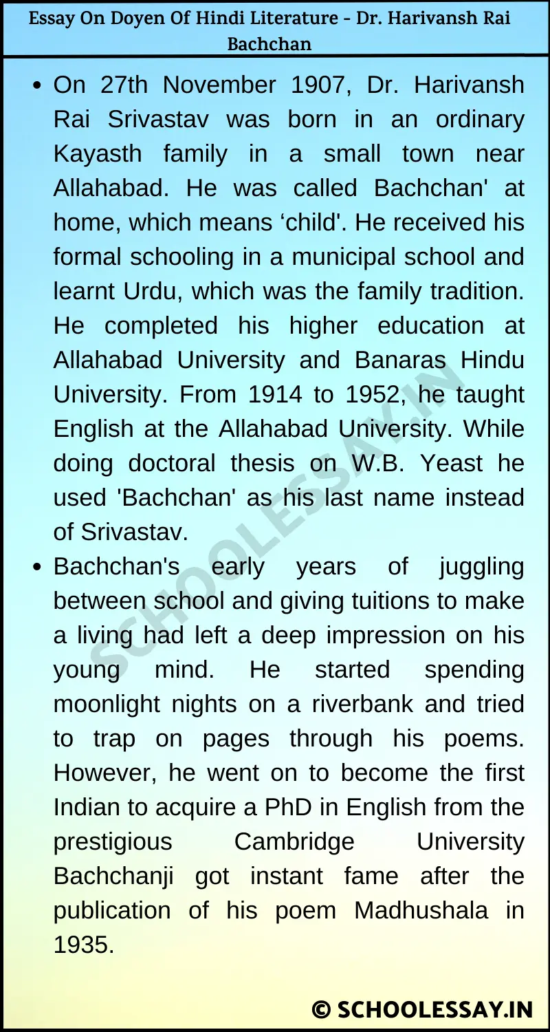 Essay On Doyen Of Hindi Literature - Dr. Harivansh Rai Bachchan