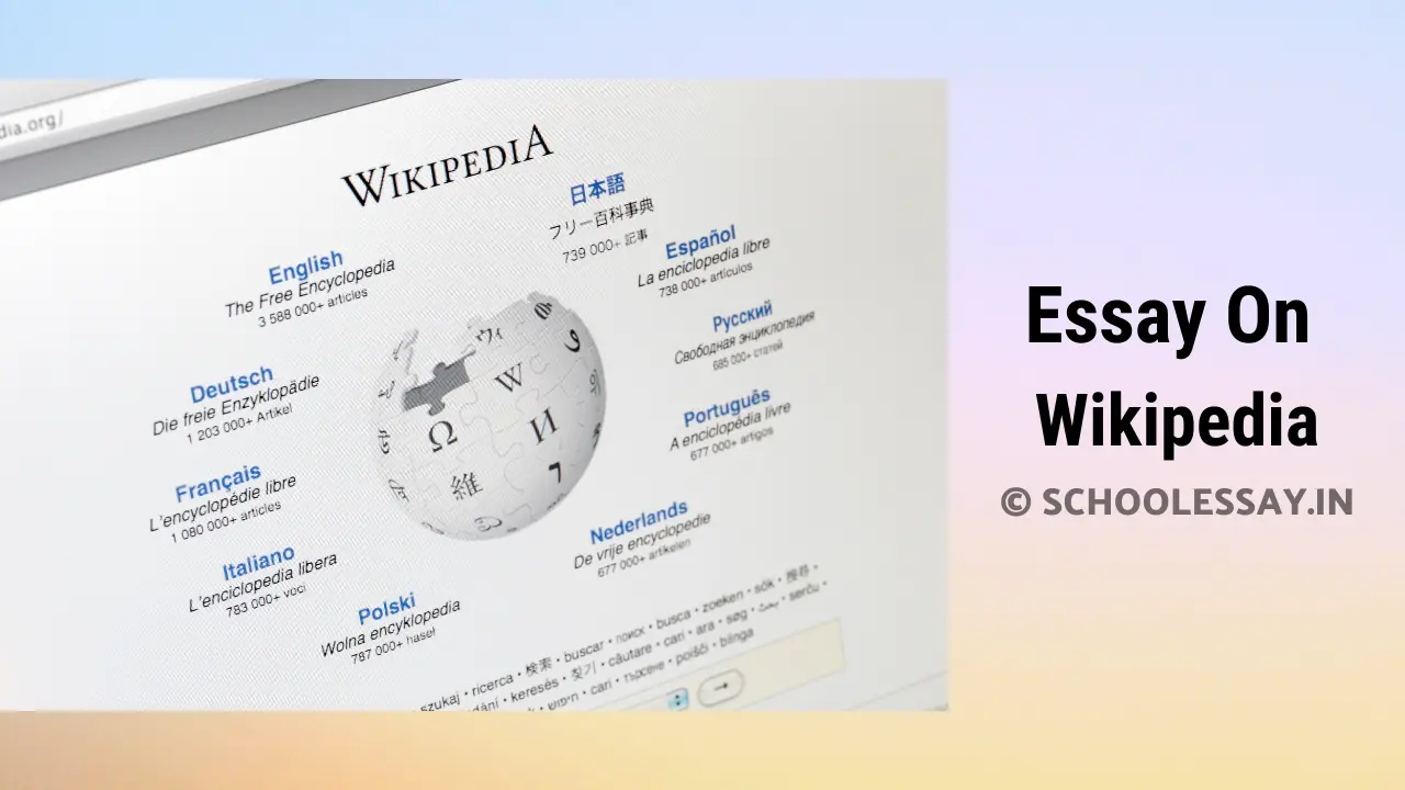 Read more about the article Essay On Wikipedia